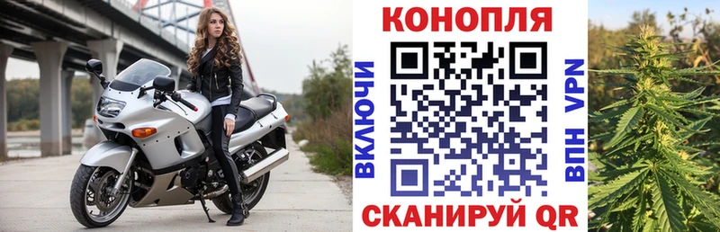 Продажа наркотиков Очёр СК АМФ Кокаин МАРИХУАНА