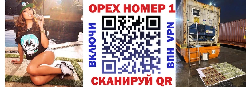 Кокаин 98%  гидра как войти  Очёр  наркотики 