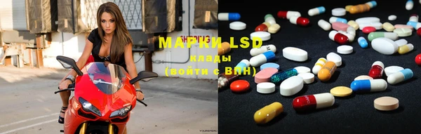 мефедрон Богданович