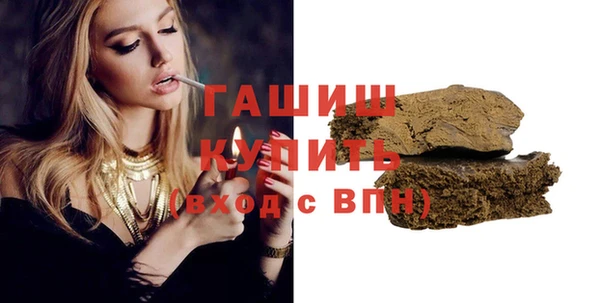 MESCALINE Богородицк