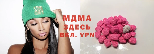 мефедрон Богданович
