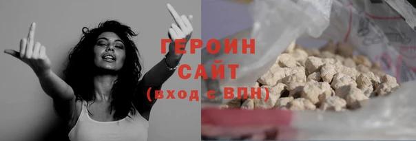 MESCALINE Богородицк
