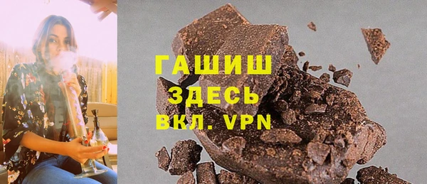 MESCALINE Богородицк