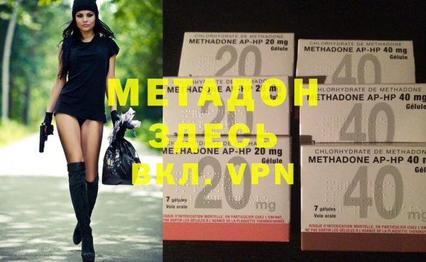 мефедрон Богданович