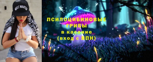 мефедрон Богданович