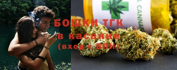 мефедрон Богданович