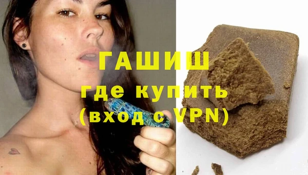 мефедрон Богданович