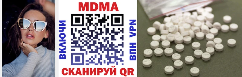 мориарти какой сайт Очёр MDMA Molly