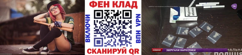 Первитин кристалл Очёр