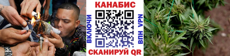 Бошки Шишки индика  что такое наркотик  Очёр 